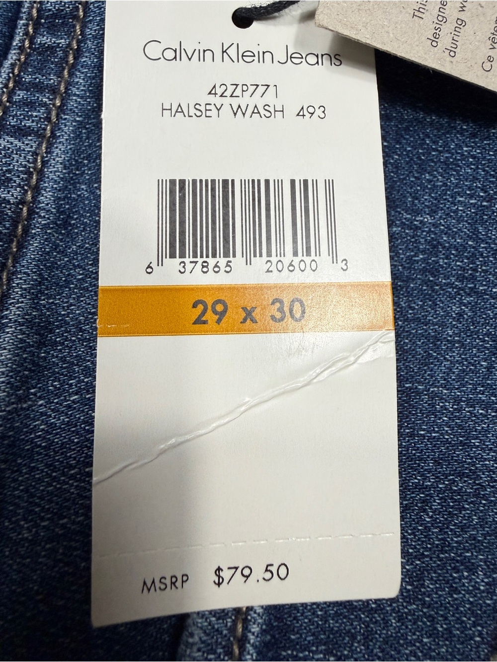 2/$30 NWT Calvin Klein Ultimate Skinny Halsey Wash Distressed Jean 29 #2416 - Picture 8 of 8